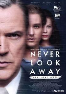 无主之作,探寻艺术与自由的边界